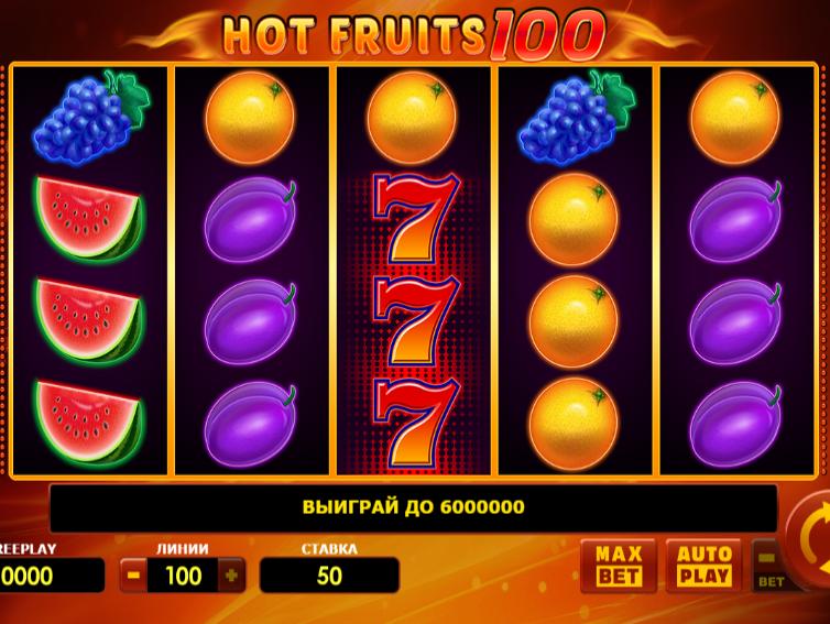 Hot Fruits 100